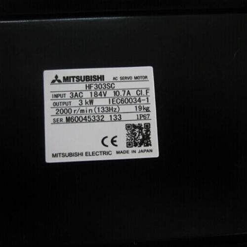 供应伺服电机HF354S议价