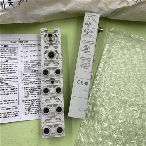 德国原装正品费斯托 托模块CP-E08-M8-CL/5387788现货销售议价