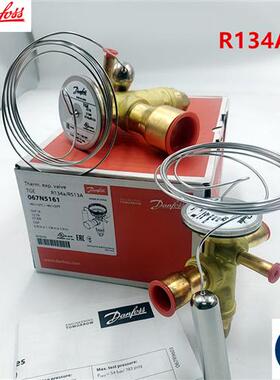 全新Danfoss空调船用冷库膨胀阀TGEN7 8 10 12 3.5 4 17 20