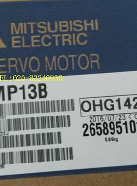 供应伺服电机HF-MP13B议价