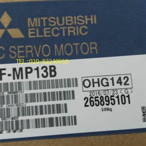 供应伺服电机HF-MP13B议价