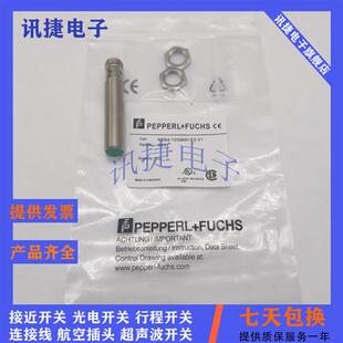 接近开关NBN12 18GM50 NBB15 30GM35