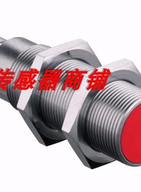 现货热销全新劳易测传感器ISS 118MM/4NO-8E0-M12