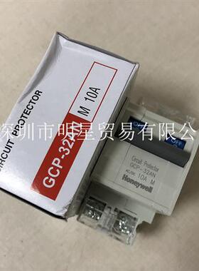 美国GCP-32AN GCP-32ANM10A断路保护器原装正品