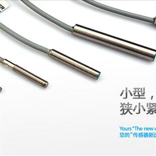 电感式接近开关IES215 IES256 IES257 IES218 IES219