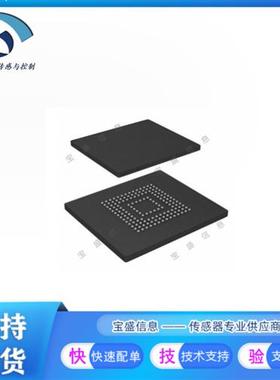 MTFC8GAMALBH-AAT / 存储器芯片IC MTFC16GAPALBH-IT