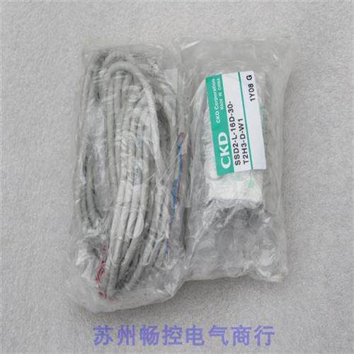 *现货销售*全新日本喜开理气缸 SSD2-L-16D-30-T2H3-D-W1 现货