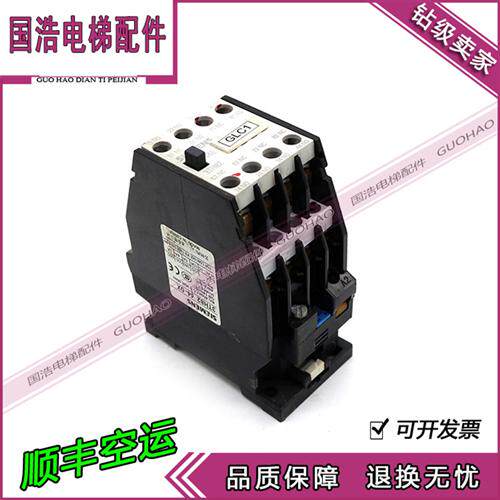 西门子交流接触器 3TH82-44E 3TH8244-0XQ0 线圈AC380V/GLC1现货