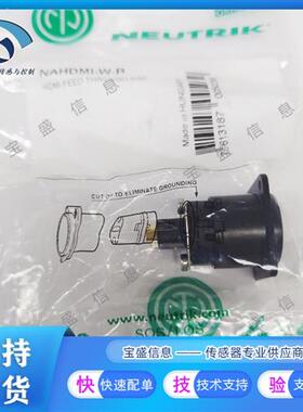 NAHDMI-W-B    HDMI适配器F/F 19/19 POS ST电缆安装1端口