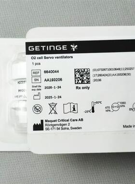 GE马奎Maquet Servo-i/servo-s 氧电池 氧气感测器 O2电池 664004