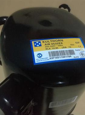 AW4532EK AW4524EK AW5528EK AW4524Z泰康牌压缩机制冰机试验箱