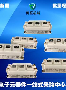FP50R12KT4  FP50R12KT4G正品模块现货