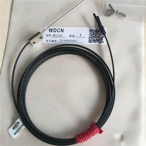 光纤传感器 WFU-63T 全新正品质保一年  FU-63T