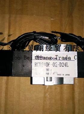 美国派克/KURODA电磁气动阀RCD2406-02-D24L 现货