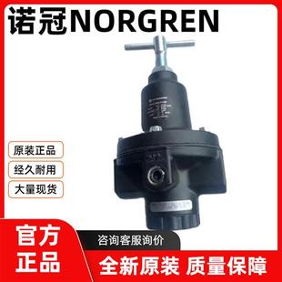 PH100G1 20AG PD100 PJ100减压阀20AG X4G