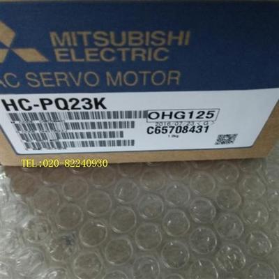 供应伺服电机HC-PQ23K/HC-PQ23K-UE议价
