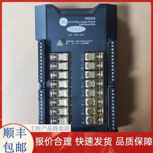 OC6000E MAI50 MAI5MAO50MD 369B1841G5007 MAI51特价销售