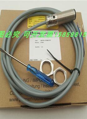 OBT500-18GM60-E5漫反射PNP常开加常闭光电传感器现货