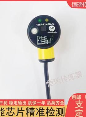 42EF-P2MPB-F4 P2MPB-A2 P2MPB-Y4 R2MPB-A2 R9MPBV-F4 B1MPBE