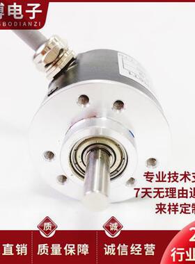 ESP3806-003G1024BZ1-5L光电编码器360-600-1000-2000-2500