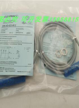 DW-AD-623-M12直流三线PNP常开电感式传感器金属感应全新