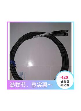 全新原装进口线OMRON E32-T16JR高精度光纤传感器质保两年