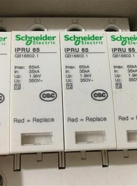 电涌保护器A9L120401 iPRU 120r 4P现货防雷器避雷器浪涌