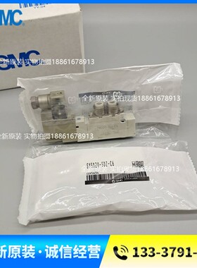 SMC原装电磁阀SY5120 5D 5DZD 5DD 5GD 5LZD 5G 5DZ 5GZ C8 01 C4