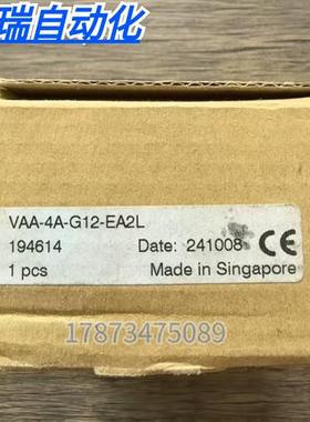 议价全新原装正品 B+F VAA-4A-G12-EA2L 模块 194614 现货