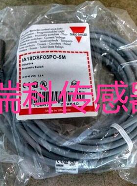 议价全新原装进口技术瑞士接近开关IA18DSF05NCLD质保一年