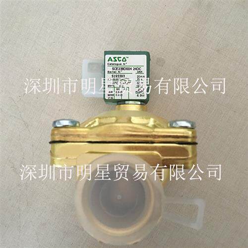 美国电磁阀SCE238D004全新正品原装假一罚十
