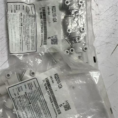 全新原装快速接头KQ2T10-12A/MS-5H-6/KQ2U10-12A/KQ2D06-M5A