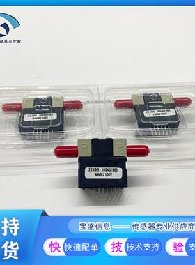 AWM2300V AWM2150V AWM2100V气体质量流量传感器 8V~15V AWM3300V