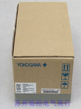*现货销售*全新日本横河YOKOGAWA温控器UP550-00 现货