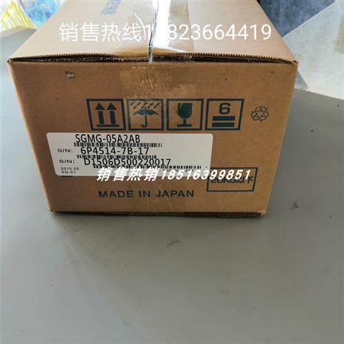 议价SGMG-05A2AB 安川伺服电机 全新原装现货包邮