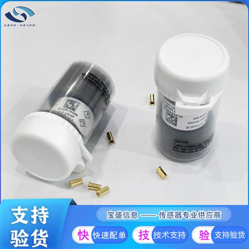4ND英国 二氧化氮 NO2传感器 三电极气体传感器 全新 5ND 3ND