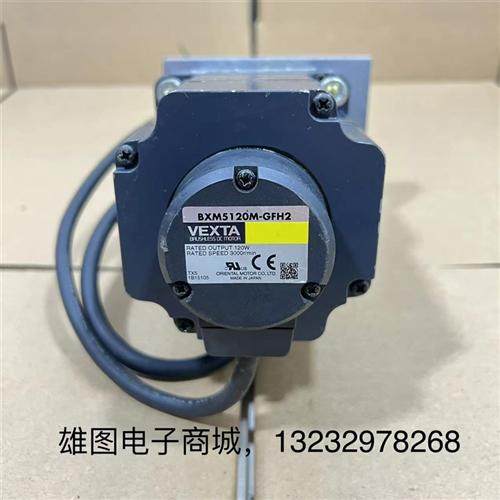 BXM5120M-GFH2东方减速电机减速机型号GFH5G15原装拆机现货