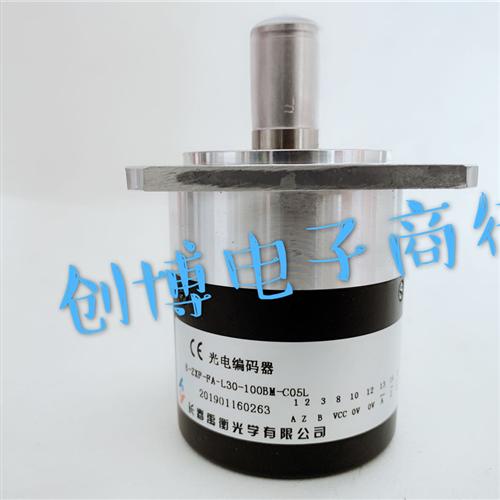 B-ZXF-FA-L30-100BM-C05L数控机床主轴编码器 200BM