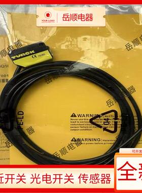 光电开关传感器BSO300-BQ18-ANP6X2/BS0300-BQ18-ANP6X2 实物拍摄