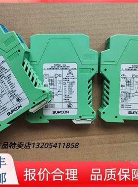 议价中控安全栅SB3043-EX SB3041-EX SB3045-EX SB3073-EX