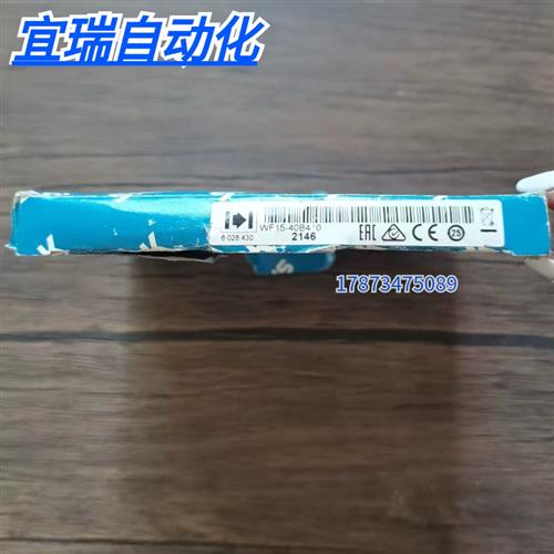议价全新原装正品 SⅠCK西克 WF15-40B410 槽型传感器 现货销售