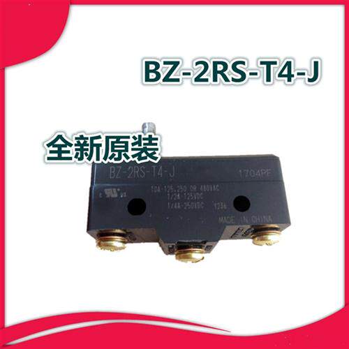 微动限位开关 BZ-2RW0187-T4 BZ-2RQ18-T4-J BZ-2RW0191-T4-J 2RS