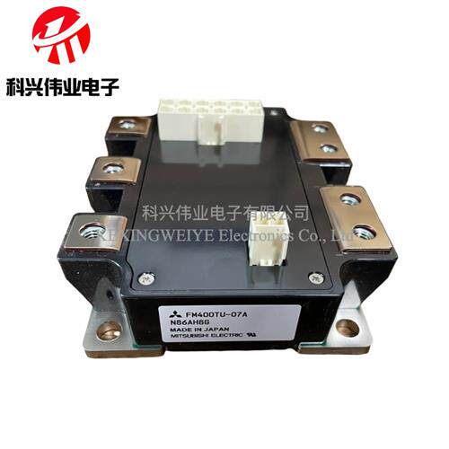 全新FM600TU-07A FM400TU-07A FM400TU-02 CM300TU-3A FM600TU-2A