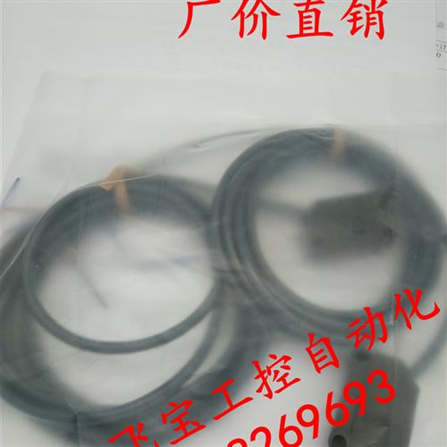 议价全新光电开关E3Z-T61AT61K E3ZG-D61 D62 D81 D82 R61 T6