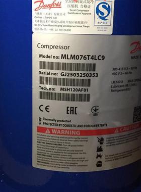 MLM058T4LC9 MLM066T4LC9 MLM076T4LC9 MLZ076T4全新压缩机
