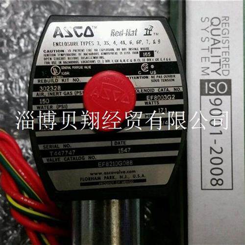 美国电磁阀两位两通直动式K302328/X210294677001F6现货正品
