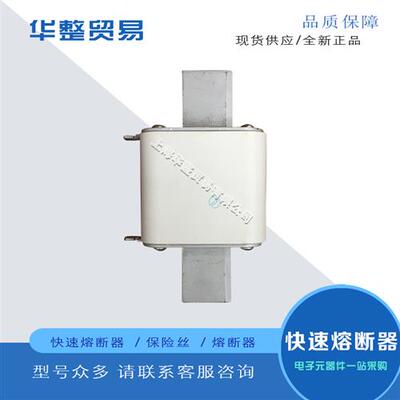 巴斯曼快速熔断器170M8552 170M8554 170M8555 170M8556 170M8557
