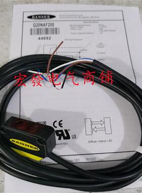 Q20PAF200 Q20NLP Q20NDLQ7 Q20NAF200品质保证 现货供应