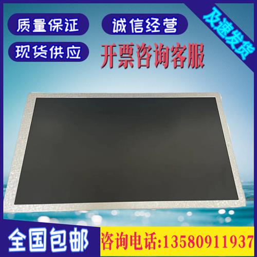 议价基恩士触摸屏VT5-W10,主板、液晶  ,外壳和触摸板  成