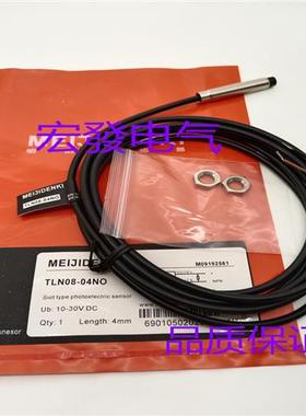 全新传感器 PM18-TF120P PM18-TF120N 品质保证一年现货